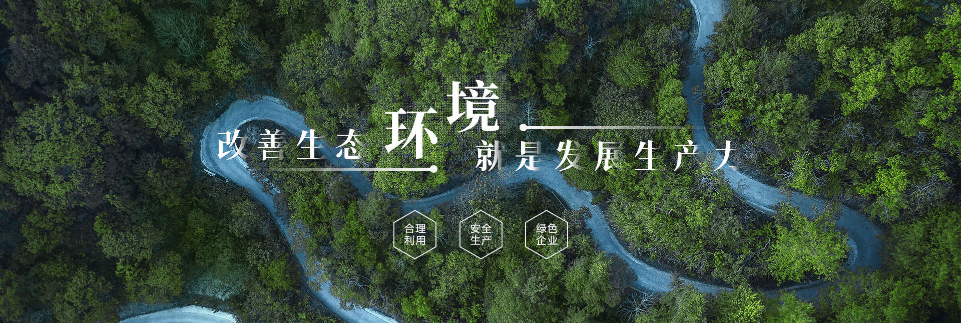 山東邦泰機(jī)電設(shè)備有限公司