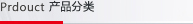 山東邦泰機(jī)電設(shè)備有限公司