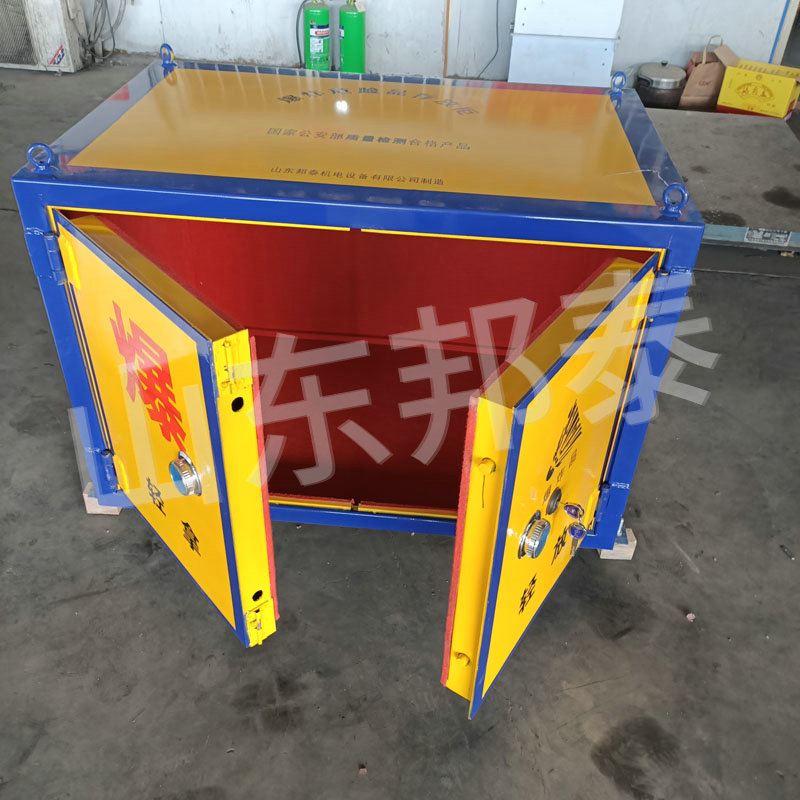 礦車爆破運(yùn)輸箱.jpg