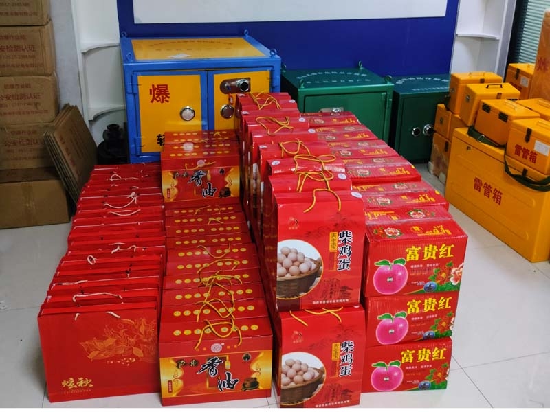 月暖中秋，情暖人心——邦泰機(jī)電為員工精心準(zhǔn)備中秋福利